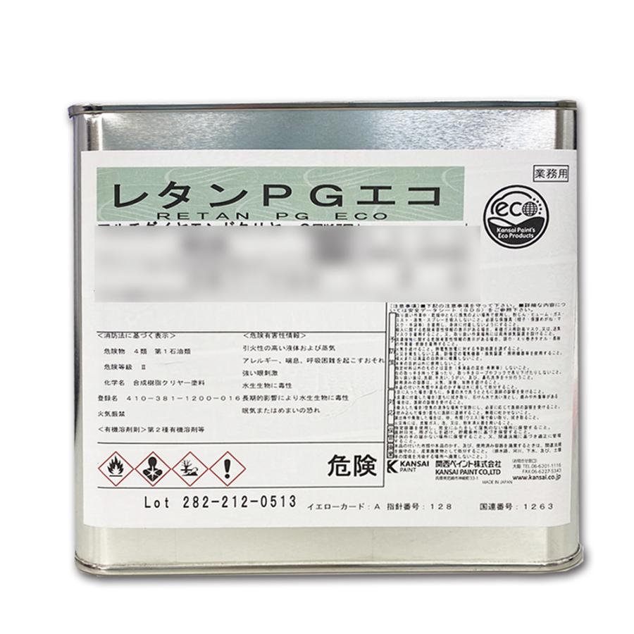 関西ペイント 381-016 レタンPGエコ RRクリヤープラスチック硬化剤 2L