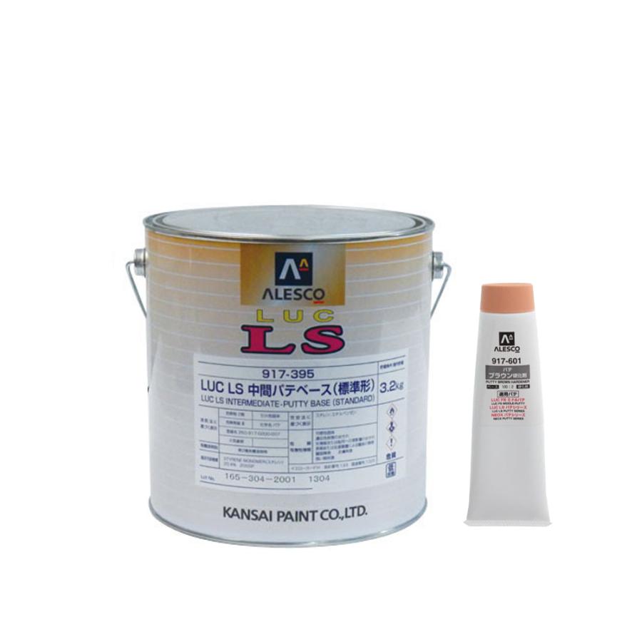 新品本物 硬化剤ブラウンセット 関西ペイント 917 394 Luc Ls中間パテ 速乾形 3 2kg 取寄 激安ブランド Www Muslimaidusa Org