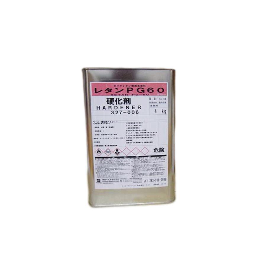 関西ペイント 327-006 レタンPG60 硬化剤 4L 取寄 : ネット 関西ペイント 327-006 レタンPG60 硬化剤 4L 取寄 : ネット