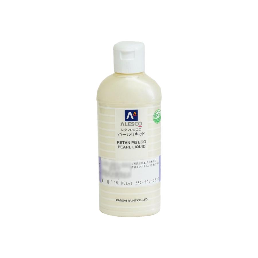 KANSAI PAINT パールリキッド 290ソフィアパープル 関西ペイント 14-381-290 レタンPG 290 エコパールリキッドソフィア