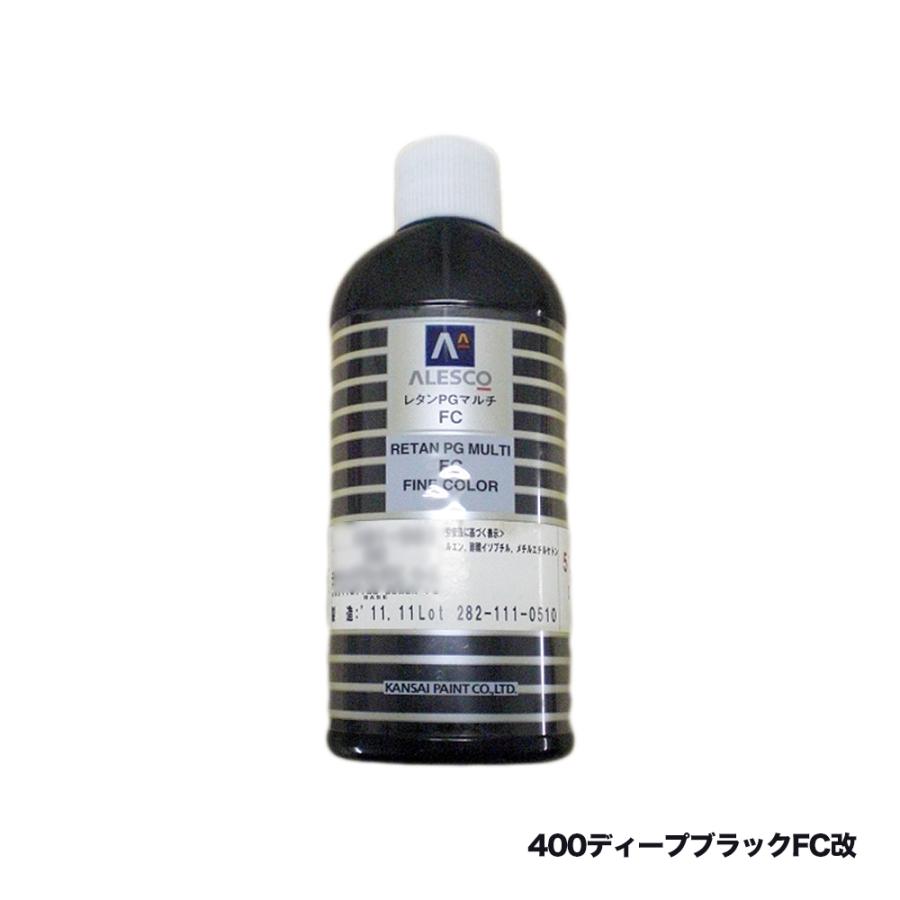 関西ペイント 58-381-400 レタンPGマルチFC 塗料 400 ディープブラック