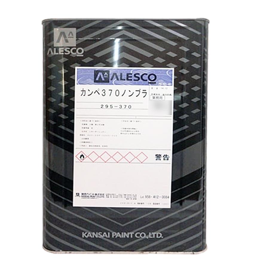 関西ペイント 295-170 カンペ170ノンブラ 4L 取寄 : ネットペイント