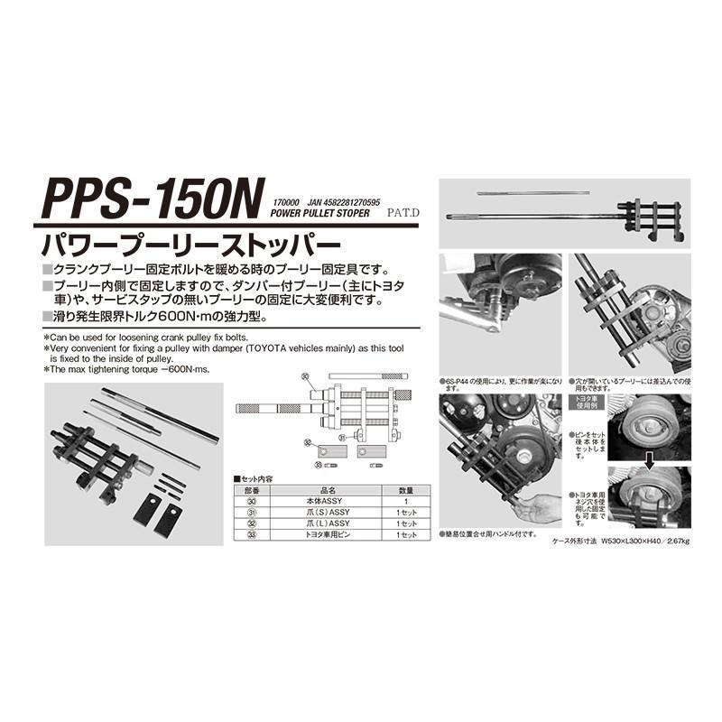 MOOSE RACING ムースレーシング ガスケットセット [0934-6917] CRF250L