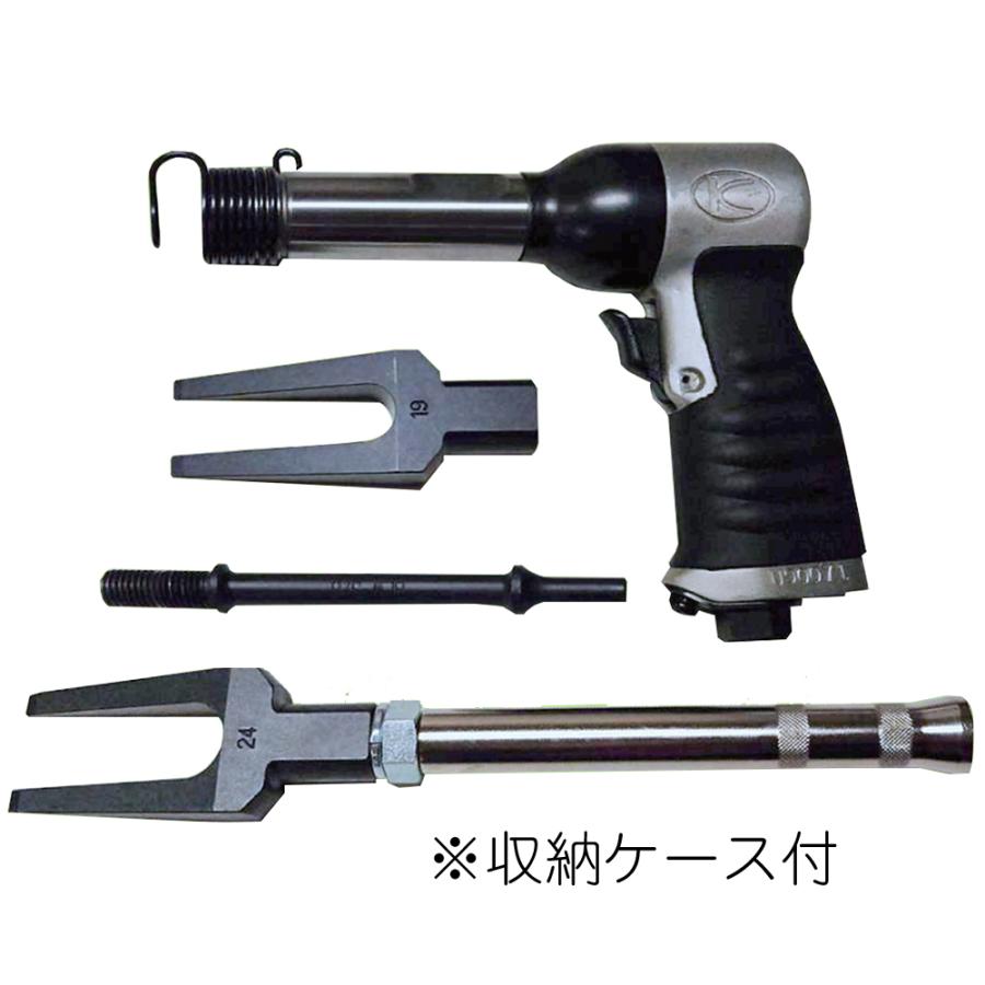 江東産業 BLW-500K ボールジョイントリムーバーエアハンマーセット 取