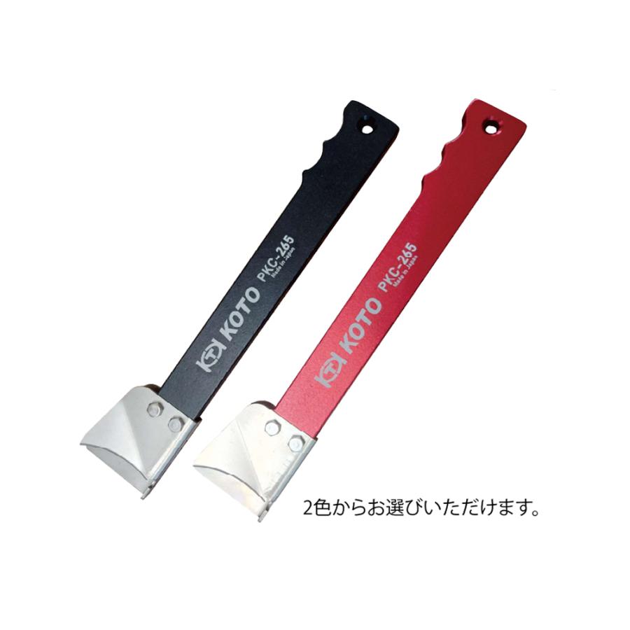 江東産業 PKC-265 ペール缶カッター ステンレス刃 一斗缶・4L缶対応