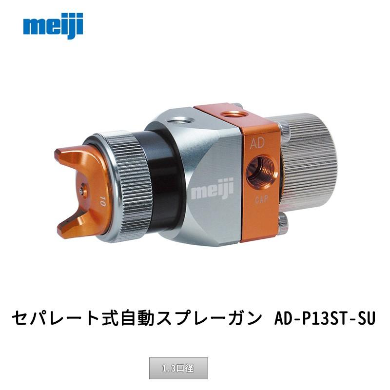 大阪万博 日本館Japan Expo2025 ピンバッジ【非売品】 ピンズ