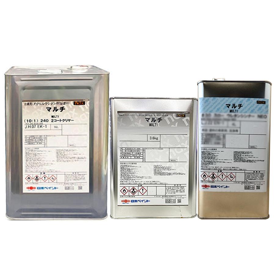 日本ペイント 1008253 naxマルチ (10:1)240 2コートクリヤー 16L×1缶 +