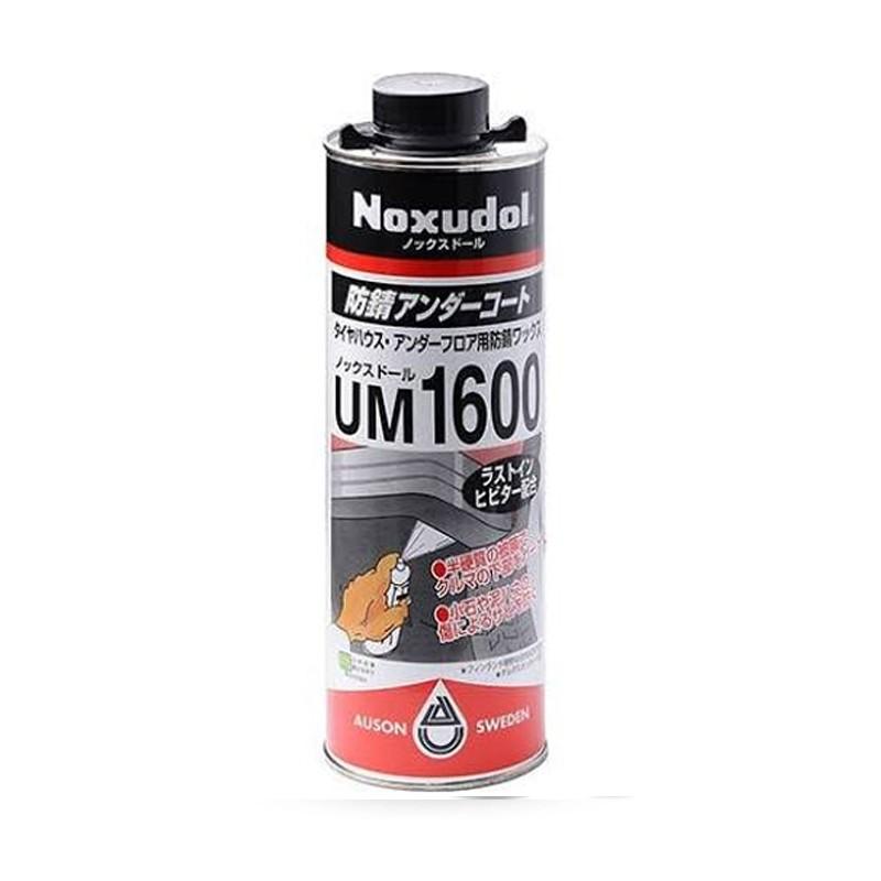 ノックスドール UM-1600 1Lカートリッジ缶 黒 取寄 : ネット ノックスドール UM-1600 1Lカートリッジ缶 黒 取寄 : ネット
