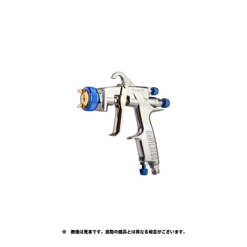 スプレー吹き出し口の写真　見本 スプレー吹き出し口の写真 見本