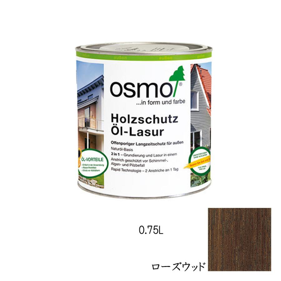 osmo（オスモ） オスモカラー ウッドステインプロテクター 外装用 1727
