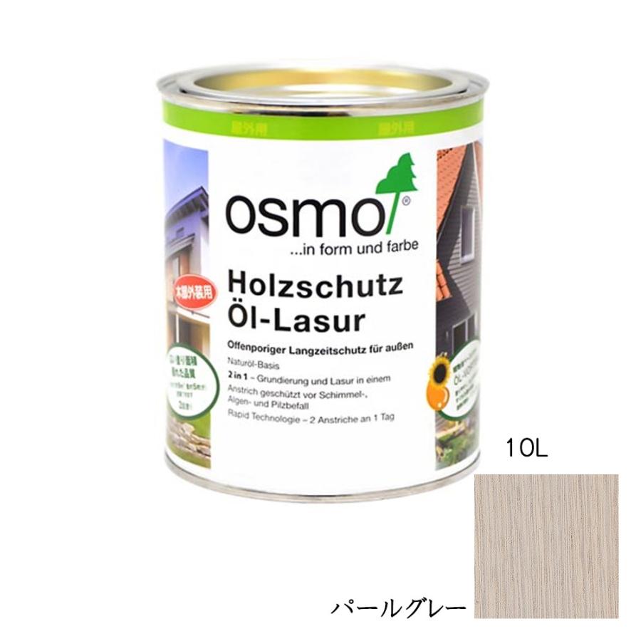 オスモカラー ウッドステインプロテクター 外装用 906 パールグレー 10L メーカー直送品