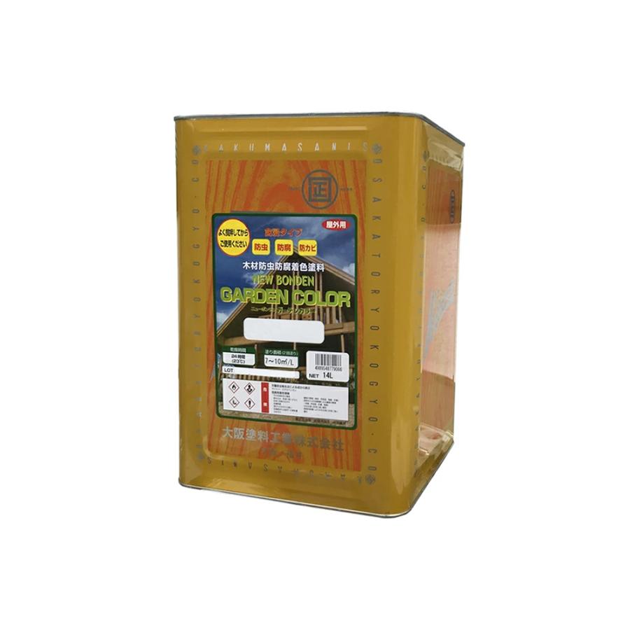 大阪塗料工業 屋外用 木材保護着色塗料 ニューボンデンガーデンカラー 