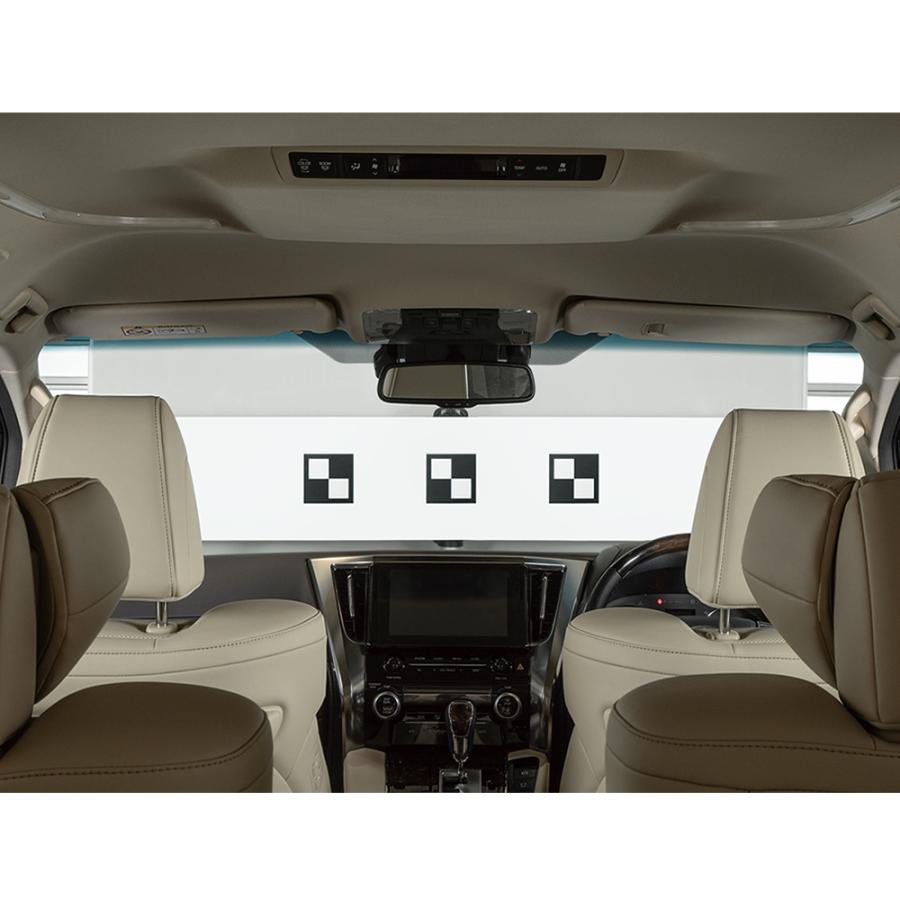 KTC マグネットターゲットシートセット ATT120 ×1セット メーカー直送品_2