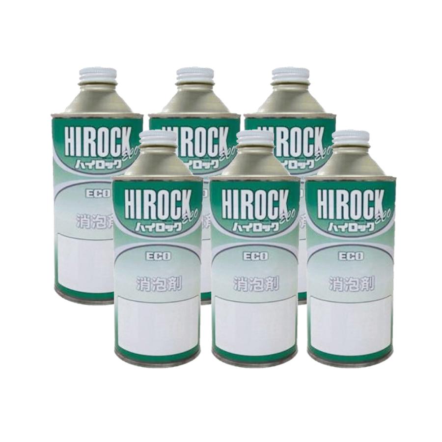 ロックペイント 073-5002-68 ハイロックECO 消泡剤 300g × 6本 取寄
