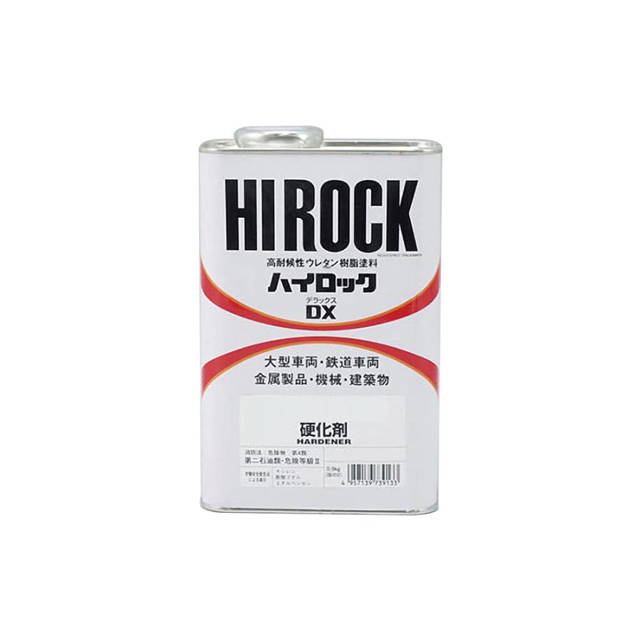 ロックペイント 073-8110-03 ハイロックDX 硬化剤 0.9kg 取寄 : ネット