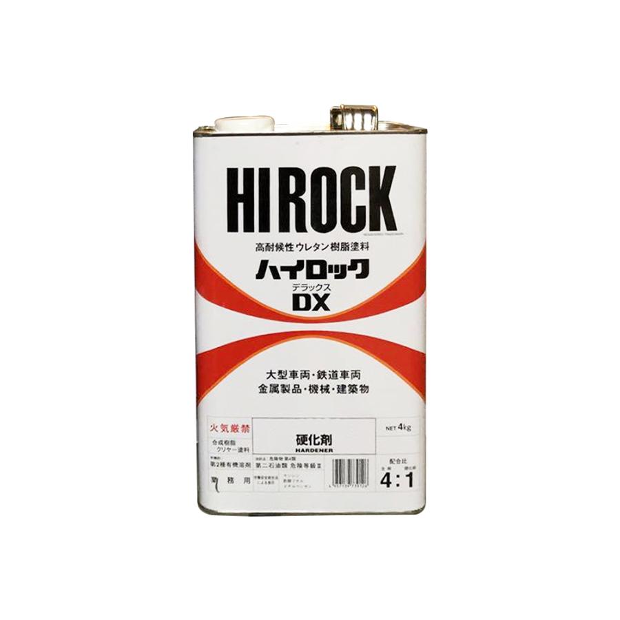 ロックペイント 073-8140-02 ハイロックDX 硬化剤（速乾型） 4kg 取寄