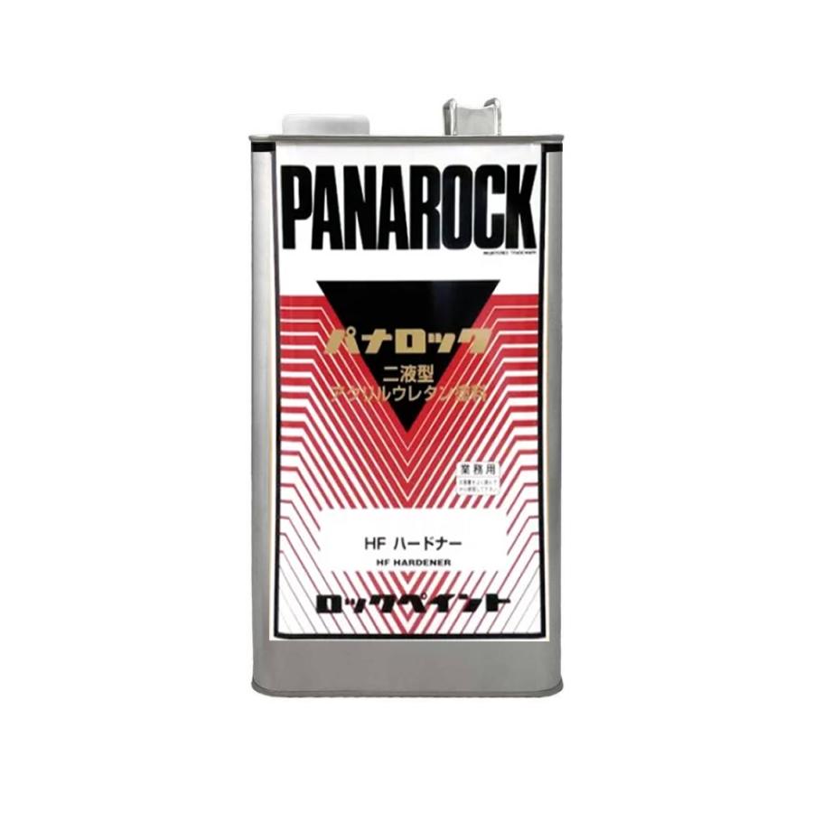 パナロックHFハードナー 4kg 硬化剤 088-1120 ロックペイント 088-1120-02 パナロック HFハードナー 4kg 取寄