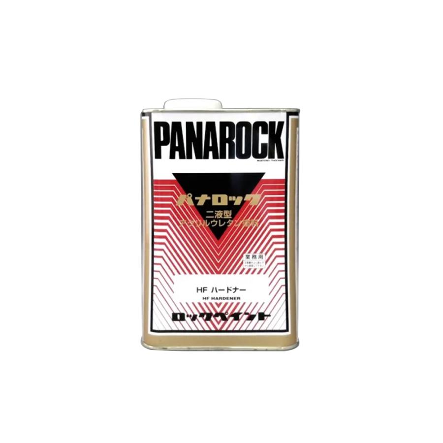 ロックペイント 088-1120-03 パナロック HFハードナー 1kg 取寄