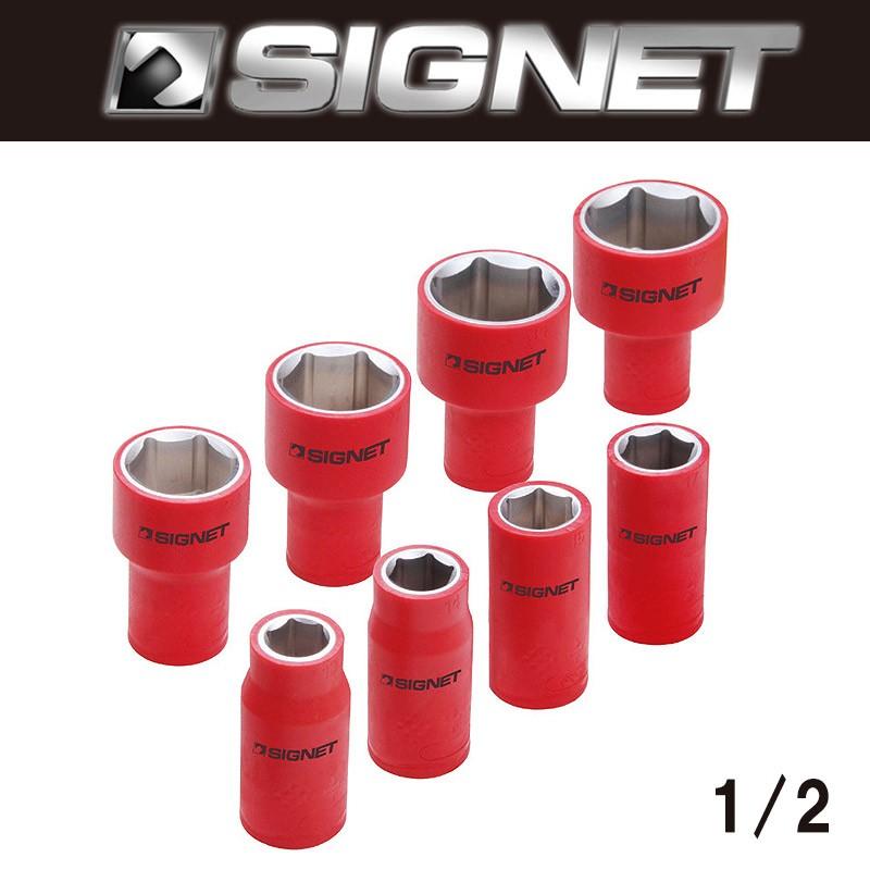 SIGNET（シグネット） SIGNET 1/2絶縁ソケット6角 E41412 取寄
