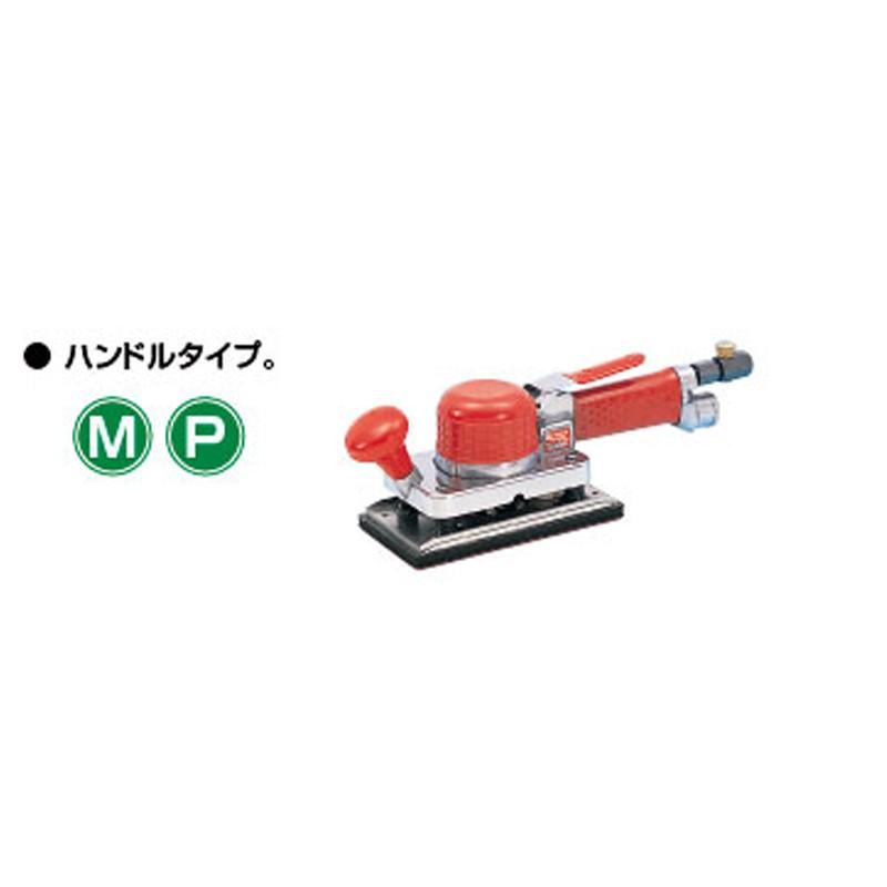 信濃オビタルサンダー 信濃機販（シナノ） 吸塵式オービタルサンダー SI-3011A マジック