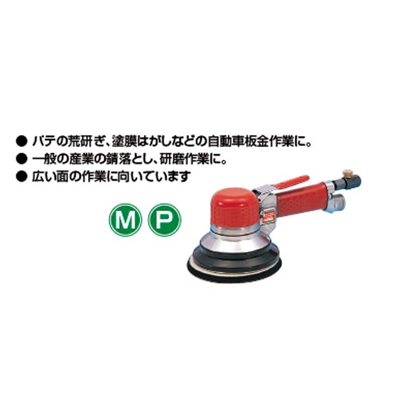 信濃機販 ダブルアクションサンダー 吸塵式 SI-3118-6A マジック・のり各種  取寄