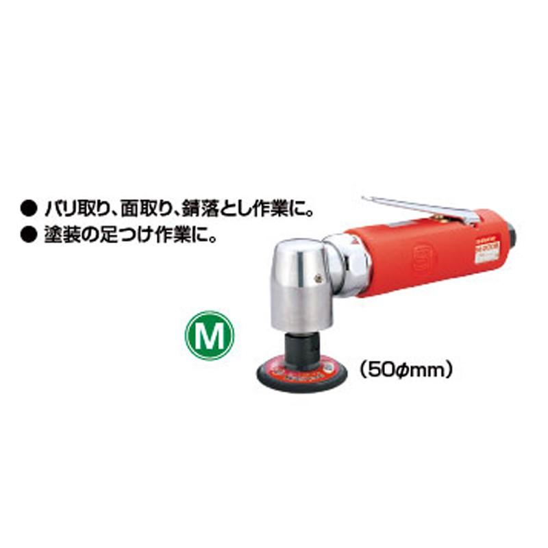 信濃機販 アングルサンダー シングルアクション SI-2008 取寄