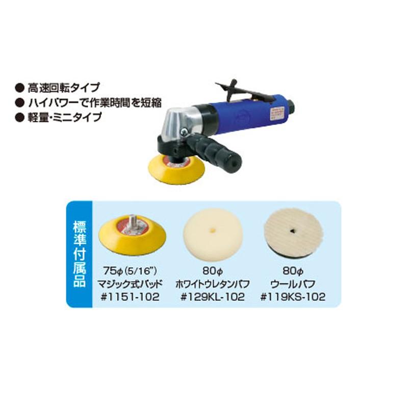 市場 ナカキン 新聞架 371NS-343-WG 3本掛 メーカ直送品 市場 ナカキン 新聞架 371NS-343-WG 3本掛 メーカ直送品