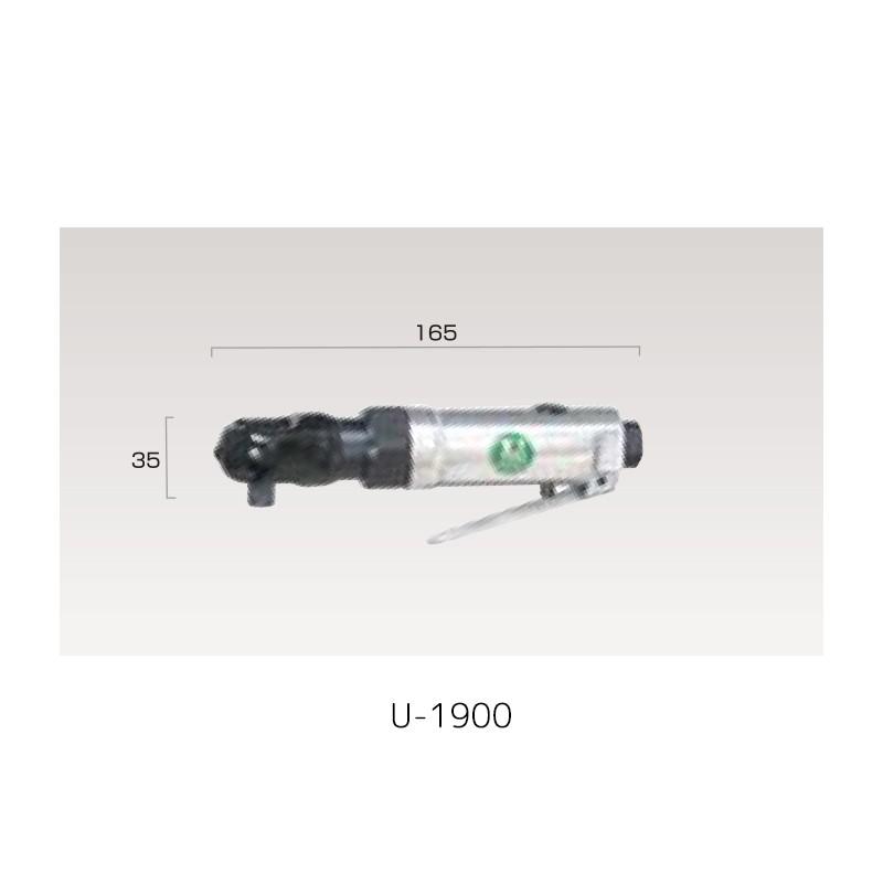 埼玉精機 U-1900 9.5mm角 ミニラチェットレンチ 取寄