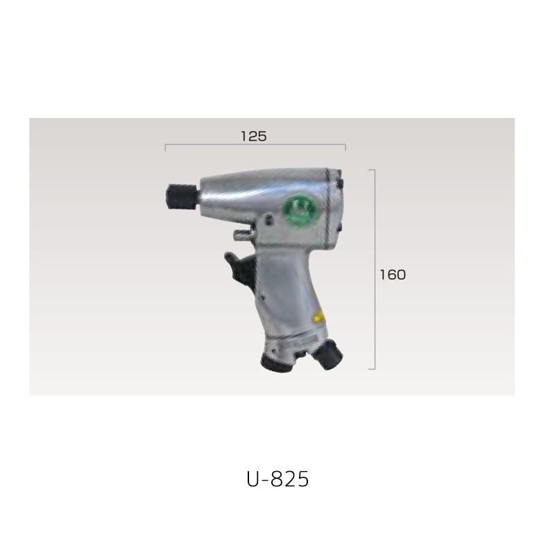 埼玉精機 U-825 インパクトドライバー6.35mm角 取寄