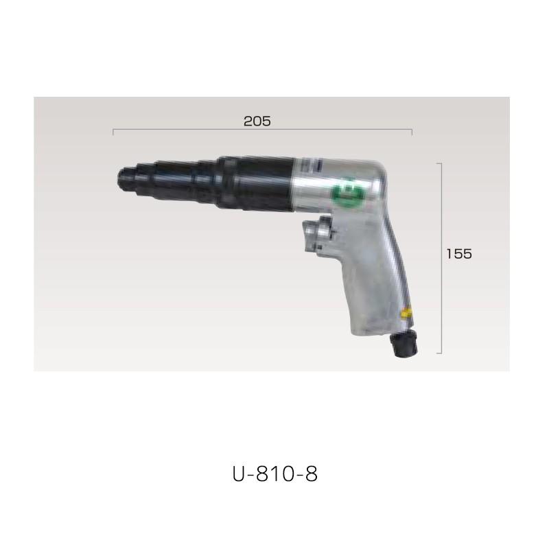 埼玉精機 U-810-8 スクリュードライバー6.35mm角  取寄  受注生産品
