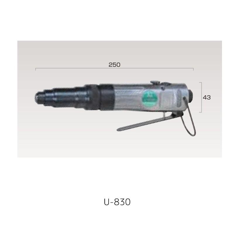 埼玉精機 U-830 スクリュードライバー6.35mm角  取寄  受注生産品