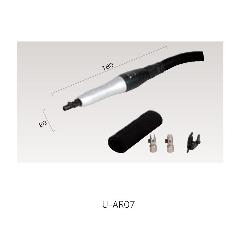 埼玉精機 U-AR07 ターボラッパーφ3ロータリー式 取寄