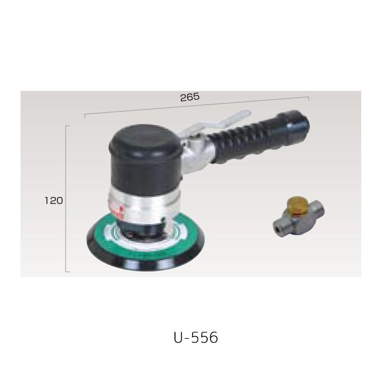 埼玉精機 U-556 ダブルアクションサンダー φ123mm 取寄 : ネット 埼玉精機 U-556 ダブルアクションサンダー φ123mm 取寄 : ネット