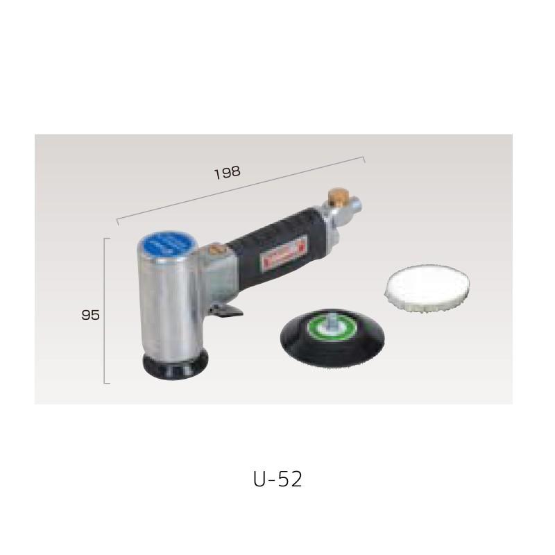 埼玉精機 U-52 ミニダブルアクションサンダー φ45mm・72mm 取寄 : ssc  