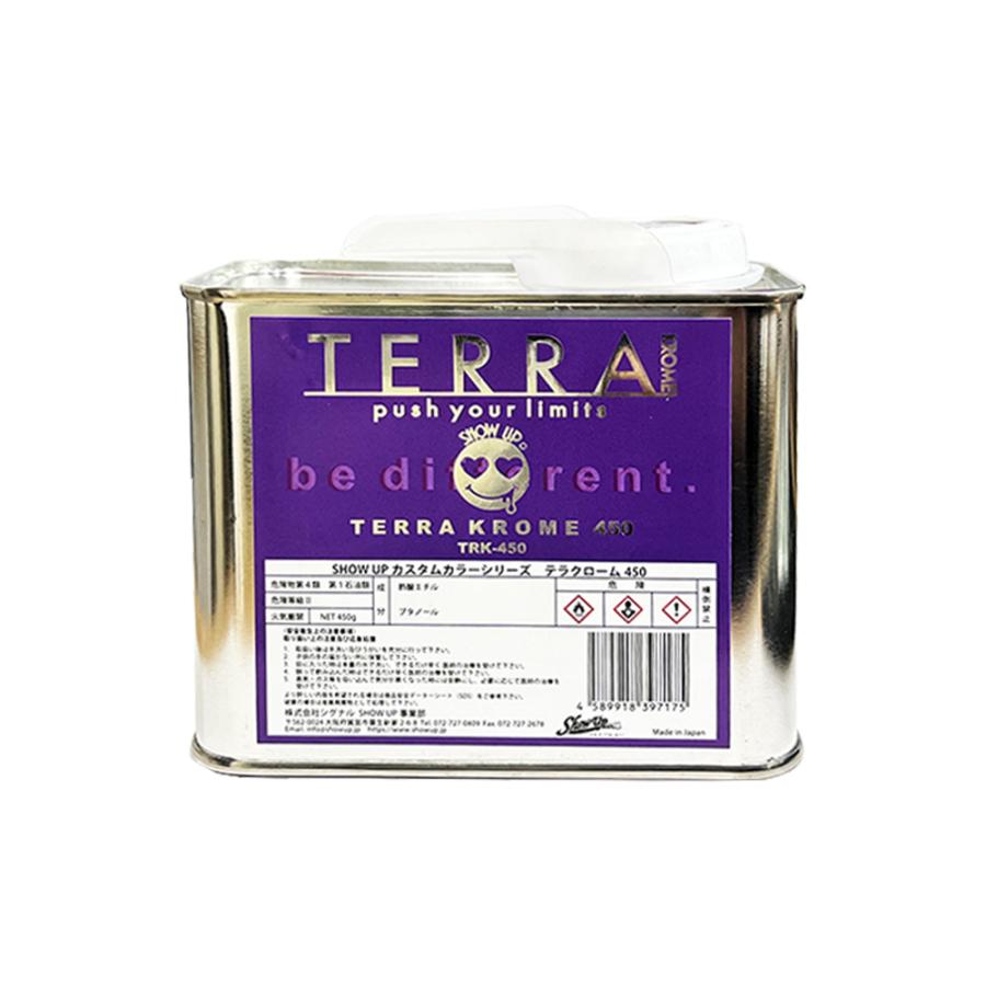 佐久間製菓 サクマ式ドロップスレトロ缶 火垂るの墓 115g - monopra