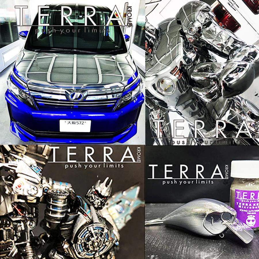 SHOW UP TRK-PK TERRA KROMEパーフェクトキット 取寄 : ネットペイント