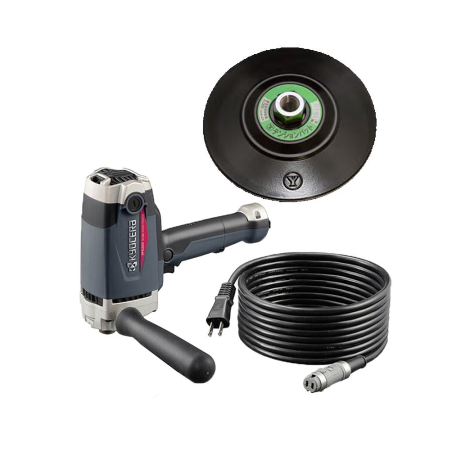 京セラ KYOCERA RPE202 電子シングルアクション ポリッシャー 京セラ KYOCERA RPE202 電子シングルアクション ポリッシャー
