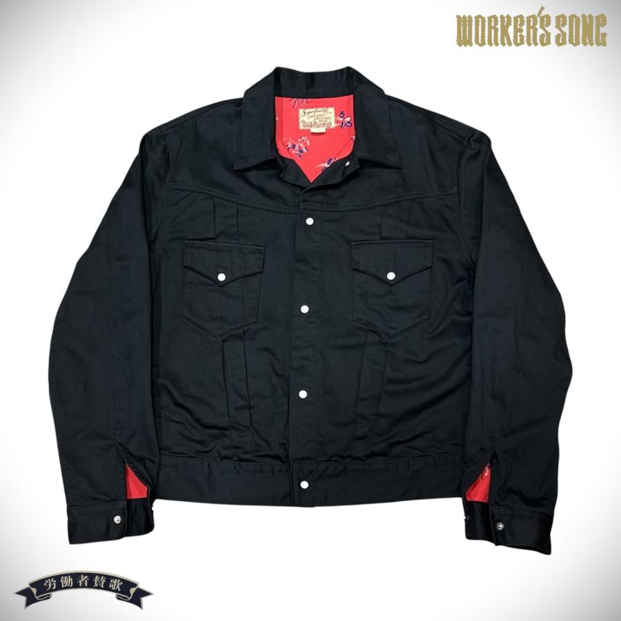 SUGAR CANE シュガーケーン サテンジャケット 裏地付 ライニング