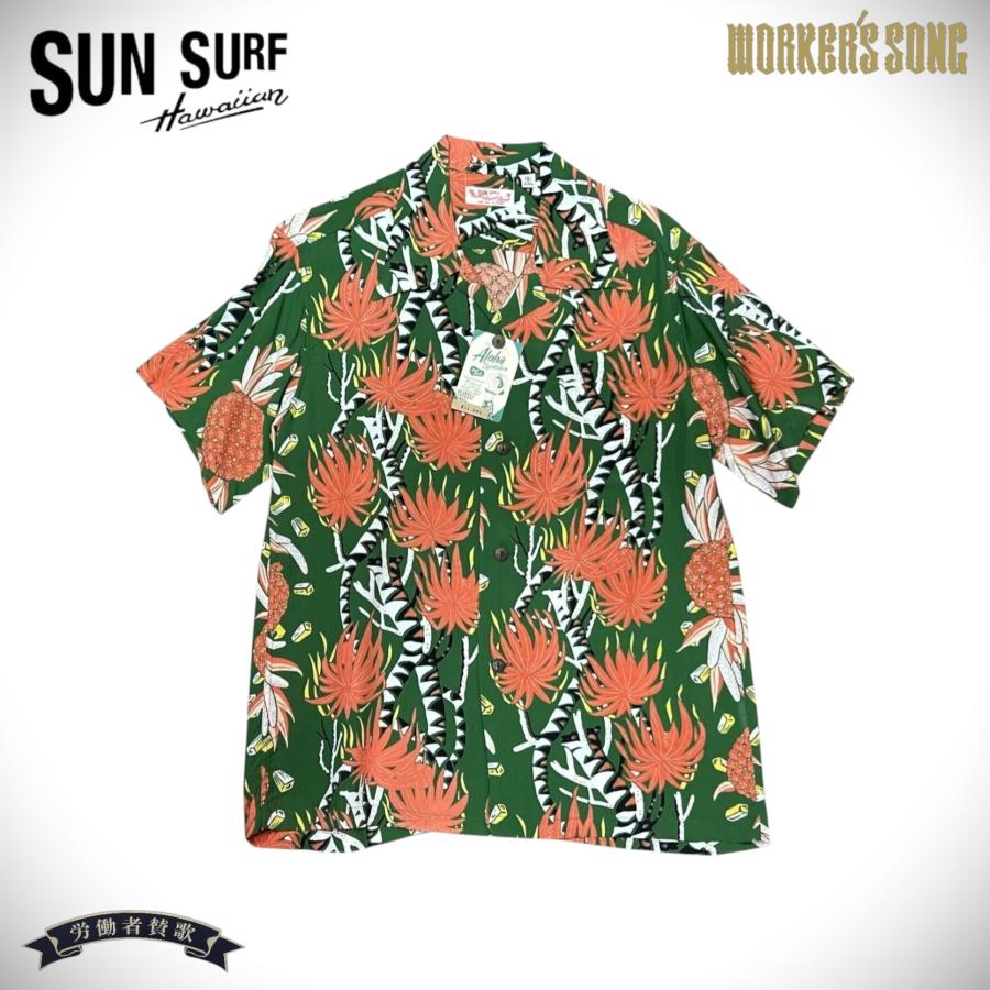 SUN SURF サンサーフ アロハシャツ パイナップル アメカジ ハワイアン