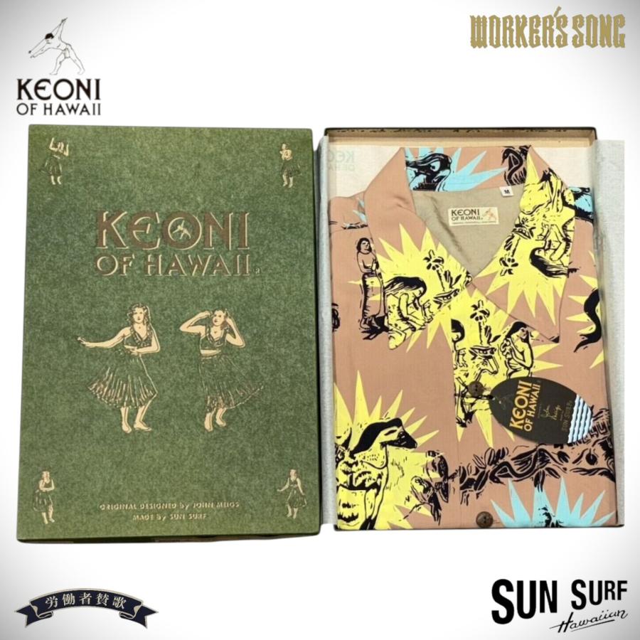 SUN SURF ケオニオブハワイ サンサーフ ゴーギャン ウッドカット3