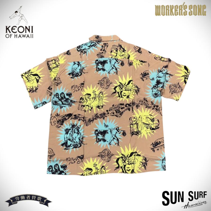 SUN SURF ケオニオブハワイ サンサーフ ゴーギャン ウッドカット3