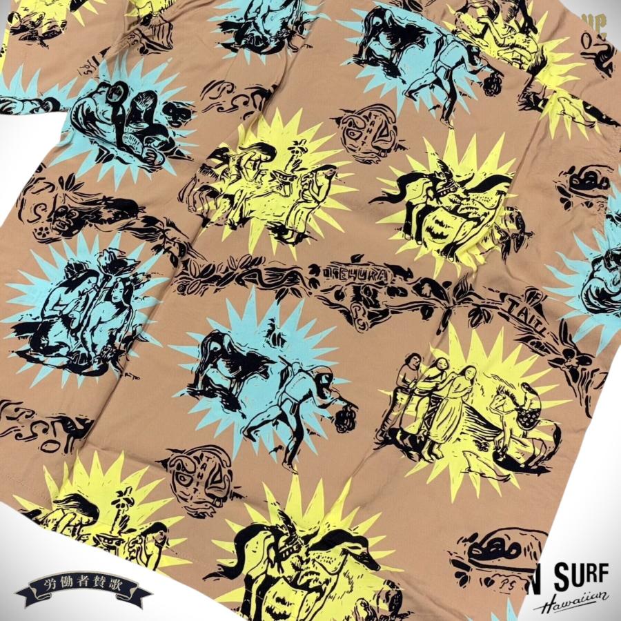 SUN SURF ケオニオブハワイ サンサーフ ゴーギャン ウッドカット3