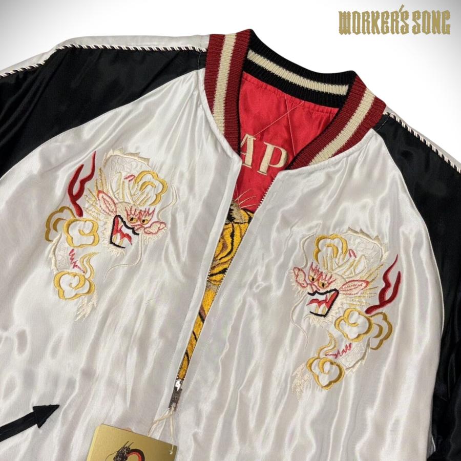 TAILOR TOYO テーラー東洋 キルティング スカジャン イーグル ドラゴン