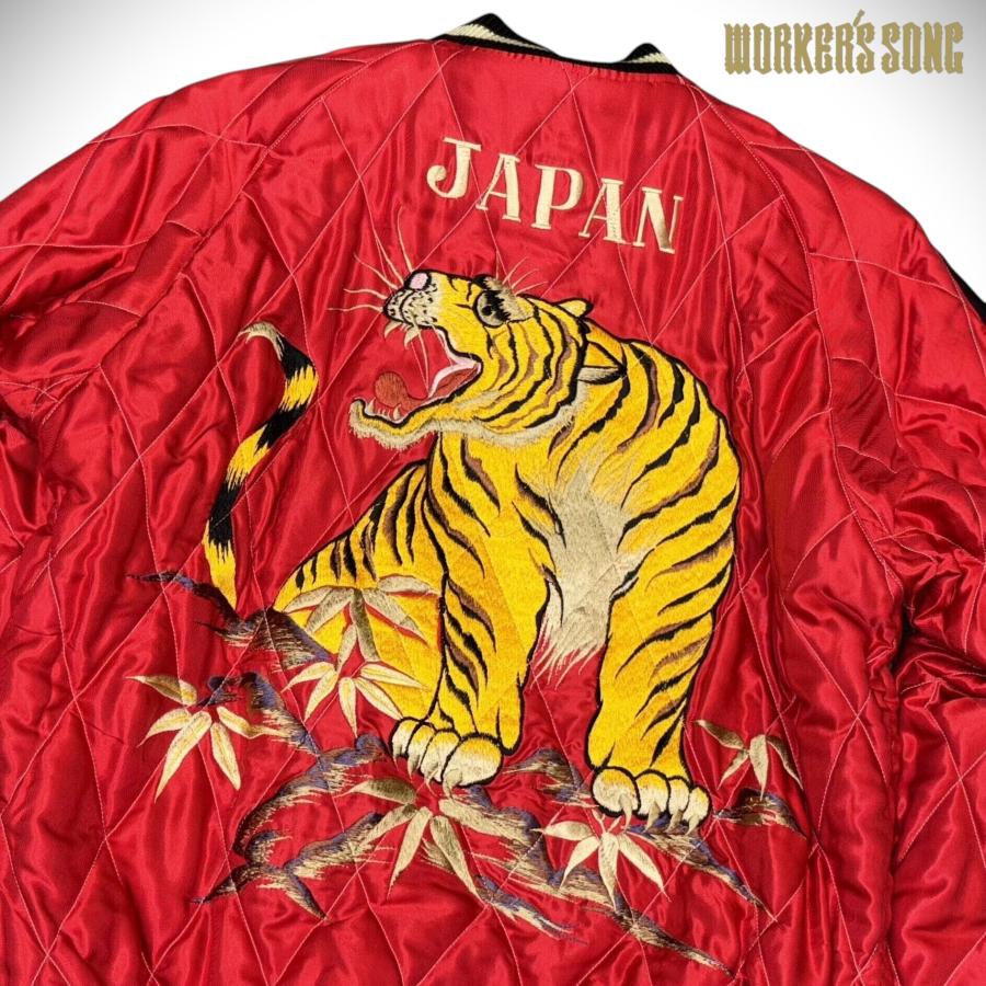 TAILOR TOYO テーラー東洋 キルティング スカジャン イーグル ドラゴン