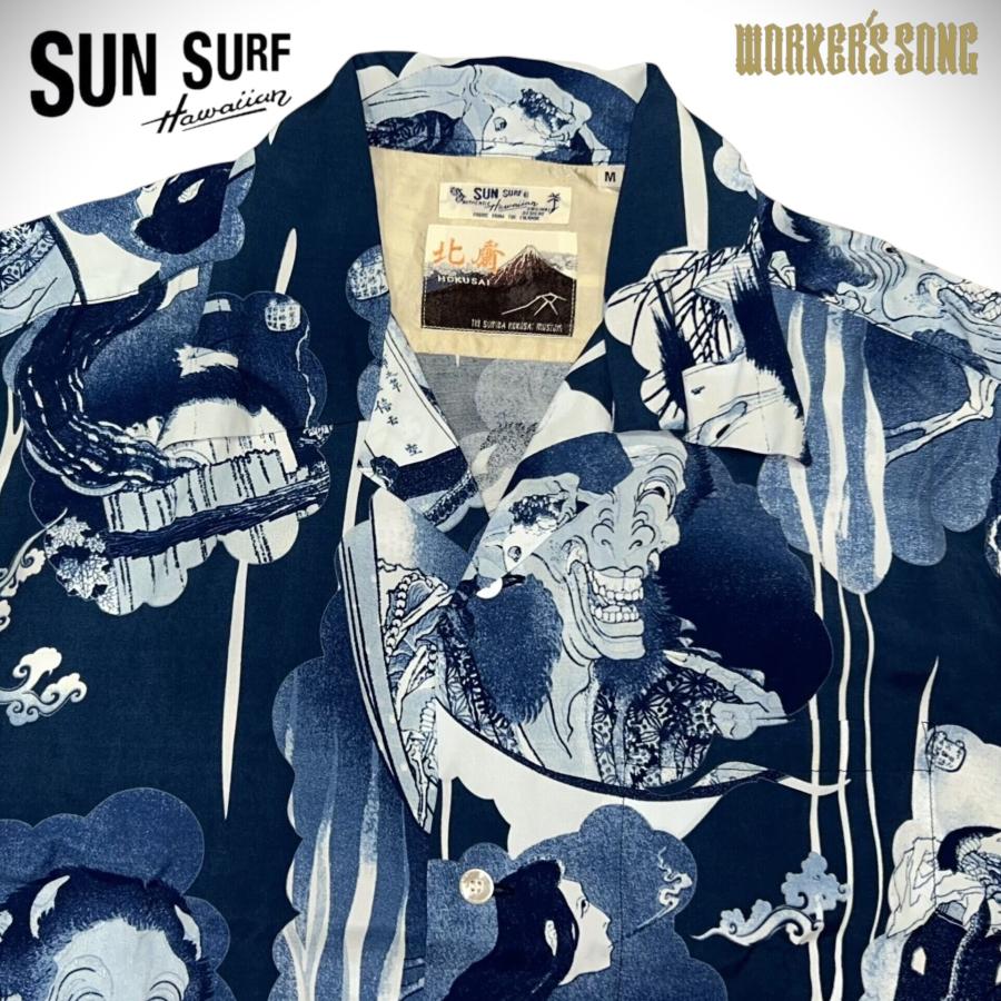 SUN SURF サンサーフ 葛飾北斎 スペシャル 浮世絵 アロハシャツ