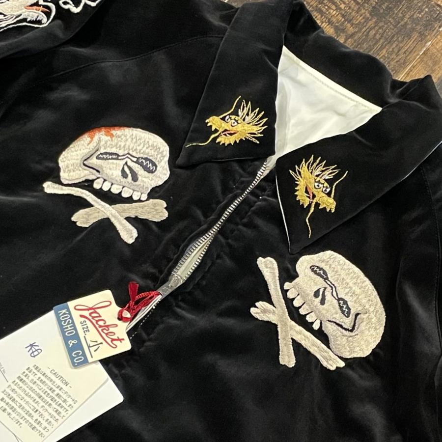 新入荷!!【日本未発売】 港商 & CO. スペシャルエディション 別珍スカジャン “SKULL” × “WHITE EAGLE” TT15197 119)ブラック サイズ小 アウター ミリタリー 【A1036323590】(37752円)