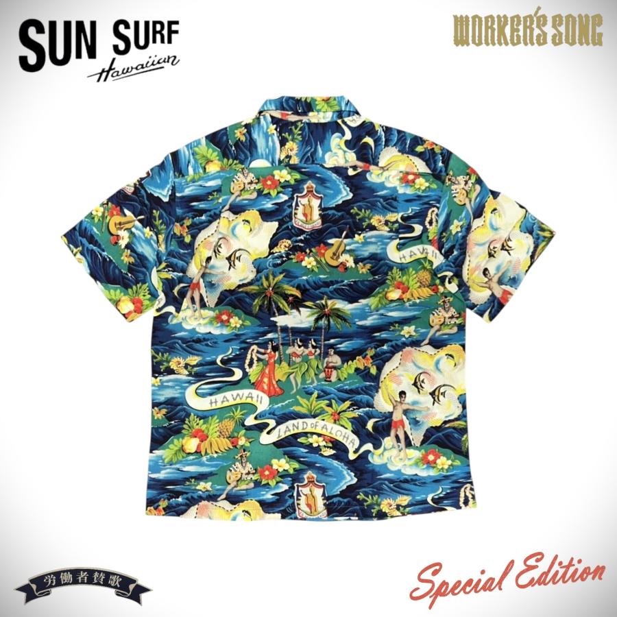 サンサーフ SUN SURF スペシャル アロハシャツ LAND OF ALOHA アメカジ ハワイアン  SS39059 Mの画像