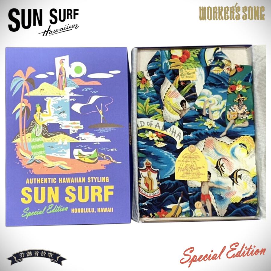 サンサーフ SUN SURF スペシャル アロハシャツ LAND OF ALOHA アメカジ ハワイアン  SS39059 Mの画像