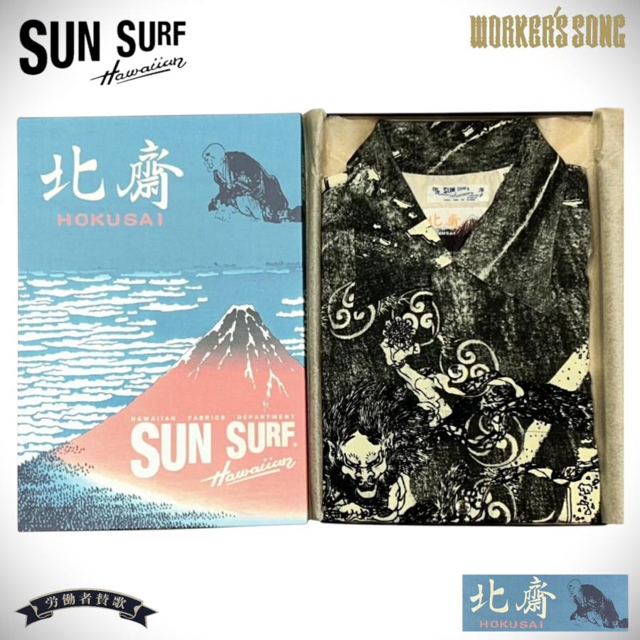 サンサーフ SUN SURF 葛飾北斎 スペシャル 浮世絵 アロハシャツ 釈迦御一代記図会・六 アメカジ ハワイアン SS39133 Mの画像
