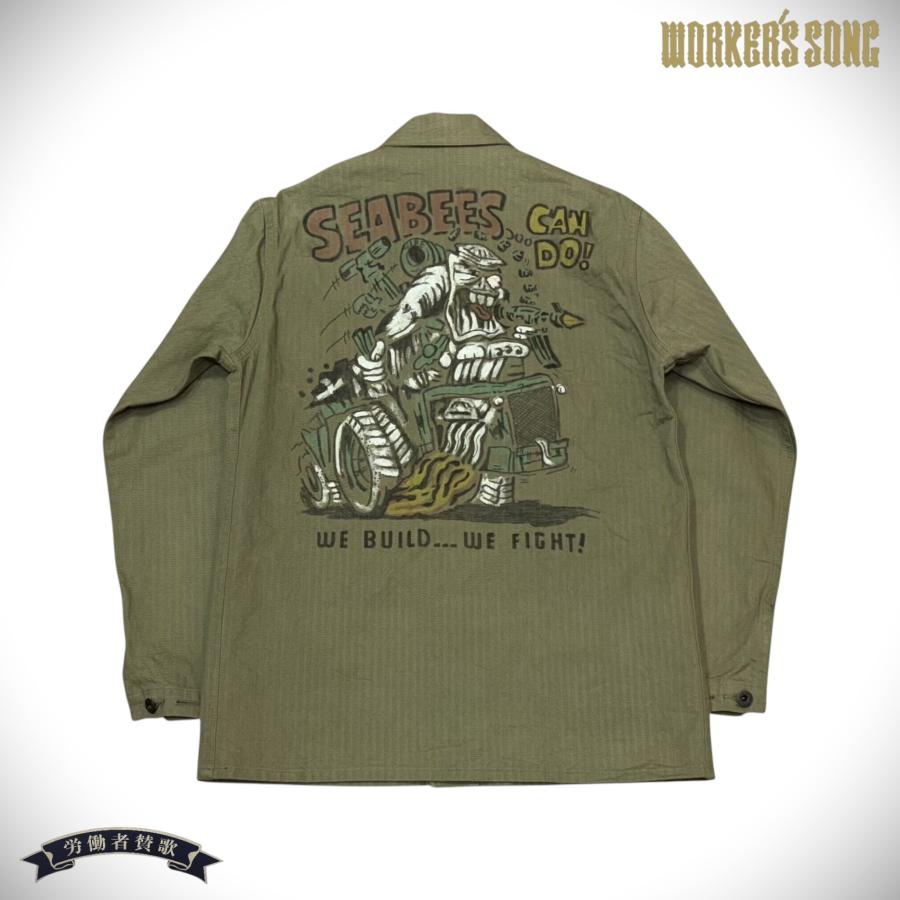 BUZZ RICKSON'S バズリクソンズ N-3 ミリタリー ジャケット